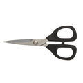 KAI N5135: 5 1/2-inch Embroidery Scissors