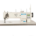 Consew P1560RB-14-7DD/220 14" Direct Drive Double Needle Walking Foot Industrial Sewing Machine - product view 1