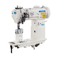 Consew P1765RB Double Needle Split Needle Bar Post Bed Walking Foot Industrial Sewing Machine - product view 1