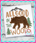 All Good in the Woods Applique included in the Creative Appliques Camping Embroidery and Applique Bundle