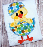 Boy Chick in Easter Egg Applique included in the Creative Appliques Easter Applique and Embroidery Set