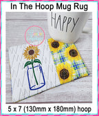 Sunflower Mason Jar Mug Rug included in the Creative Appliques Mug Rug In-the-Hoop Embroidery Set
