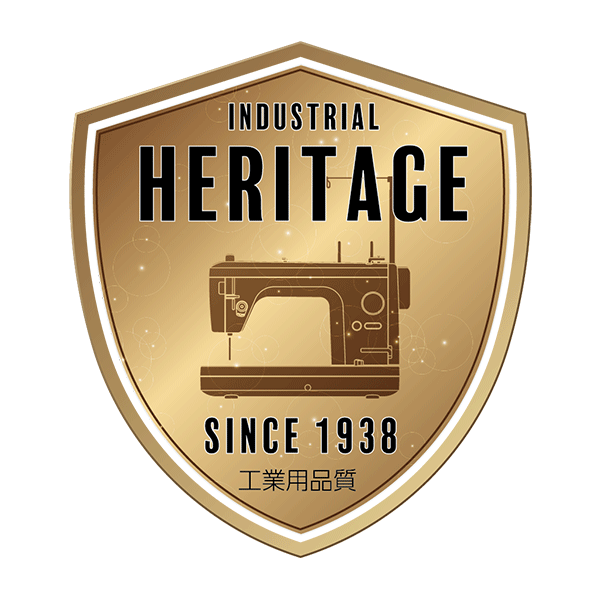 JUKI HZL-70HW-A industrial heritage logo detail