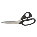 KAI N5210 8-Inch Dressmaking Shears — product view