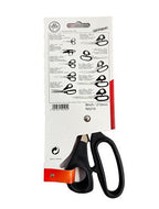 KAI N5210 8-Inch Dressmaking Shears — additional product view