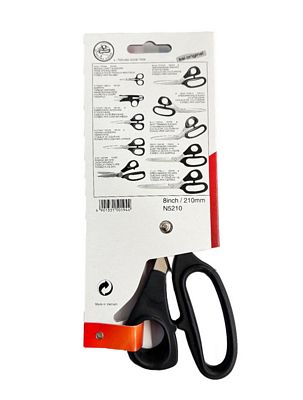 KAI N5210 8-Inch Dressmaking Shears — additional product view