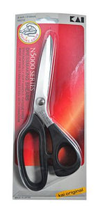 KAI N5210 8-Inch Dressmaking Shears — additional product view