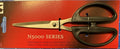 KAI N5627 7½-Inch Large-Handle Scissors — product view