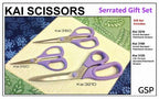 KAI GSP Micro-Serrated Patchwork Scissors Set – 3 Pieces — additional product view