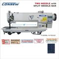 Consew P1565RBL-18-7DD/220 18" Double Needle Split Needle Bar Direct Drive Walking Foot Industrial Sewing Machine - product view 1