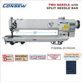 Consew P1565RBL-25-7DD/220 25" Double Needle Split Needle Bar Direct Drive Walking Foot Industrial Sewing Machine - product view 1
