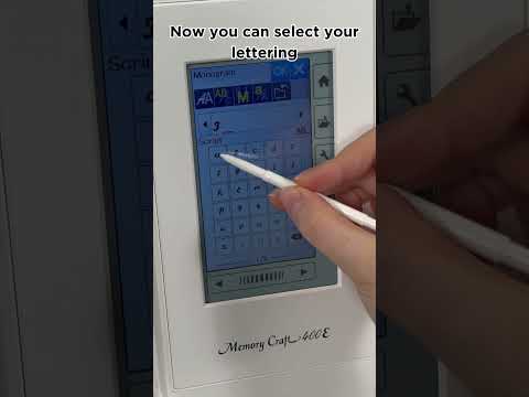 Beginner-Friendly Monogramming with the Janome Memory Craft 400E