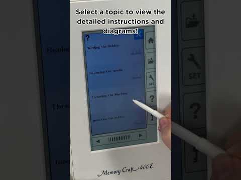 On Screen Help with the Memory Craft 400E
