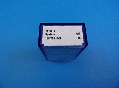 SCHMETZ Quilting Needles, 75/11 — 100 Count — product view 3